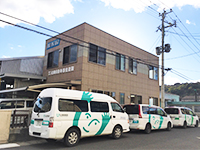 岩崎自動車鈑金塗装(鹿児島県鹿児島市)